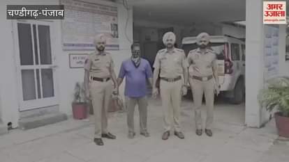 Moga police arrested a drug smuggler with 400 grams of opium