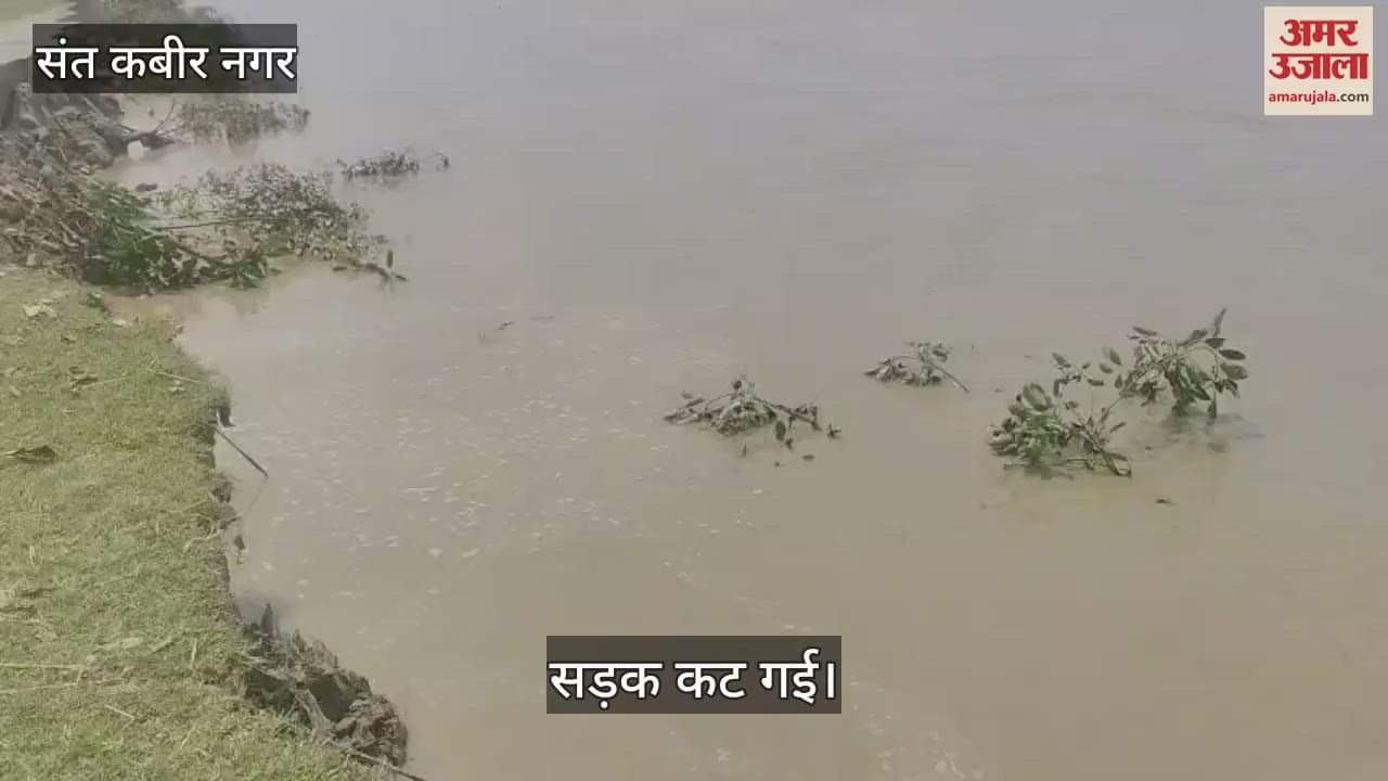 Road cut off by water of Saryu river