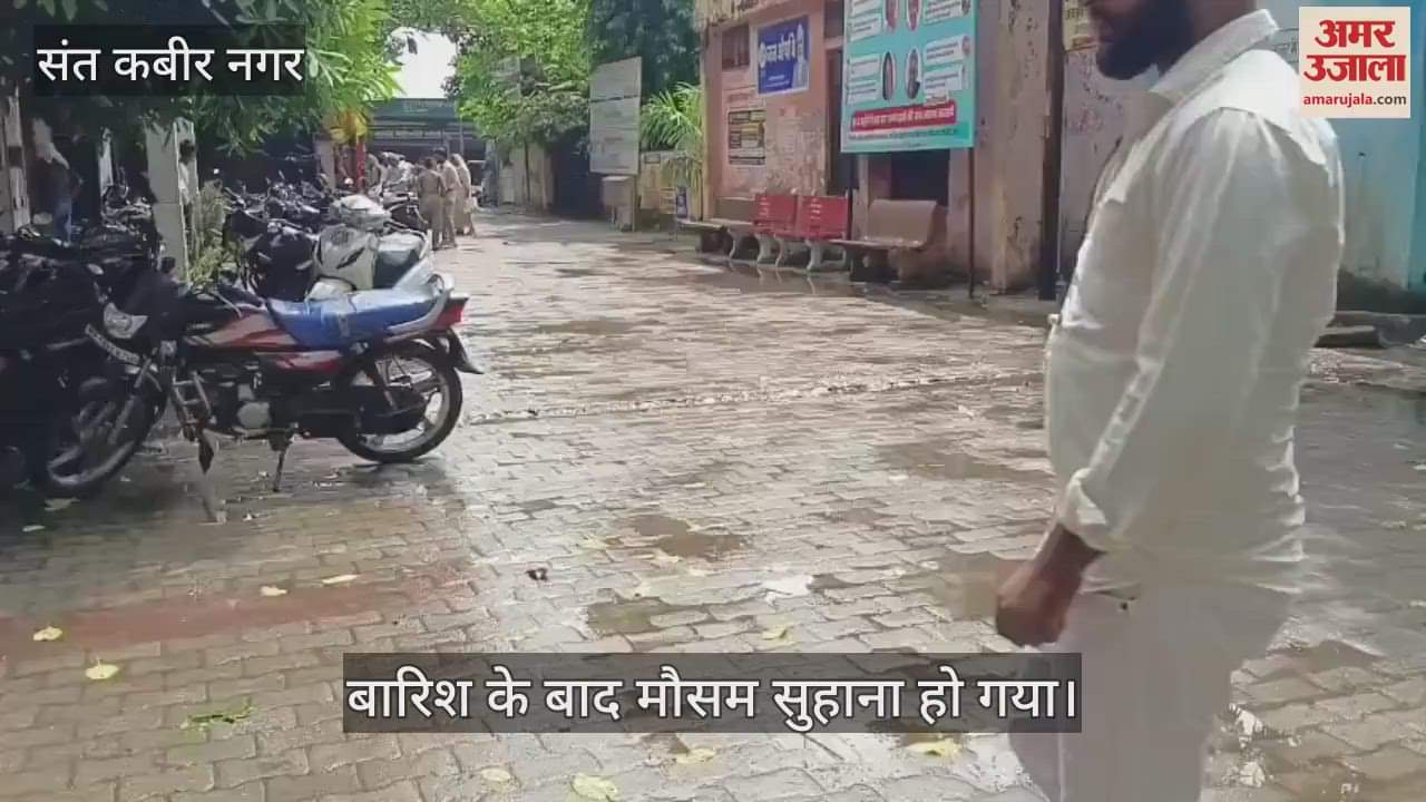 When it rained, we got relief, heat and humidity had increased the trouble