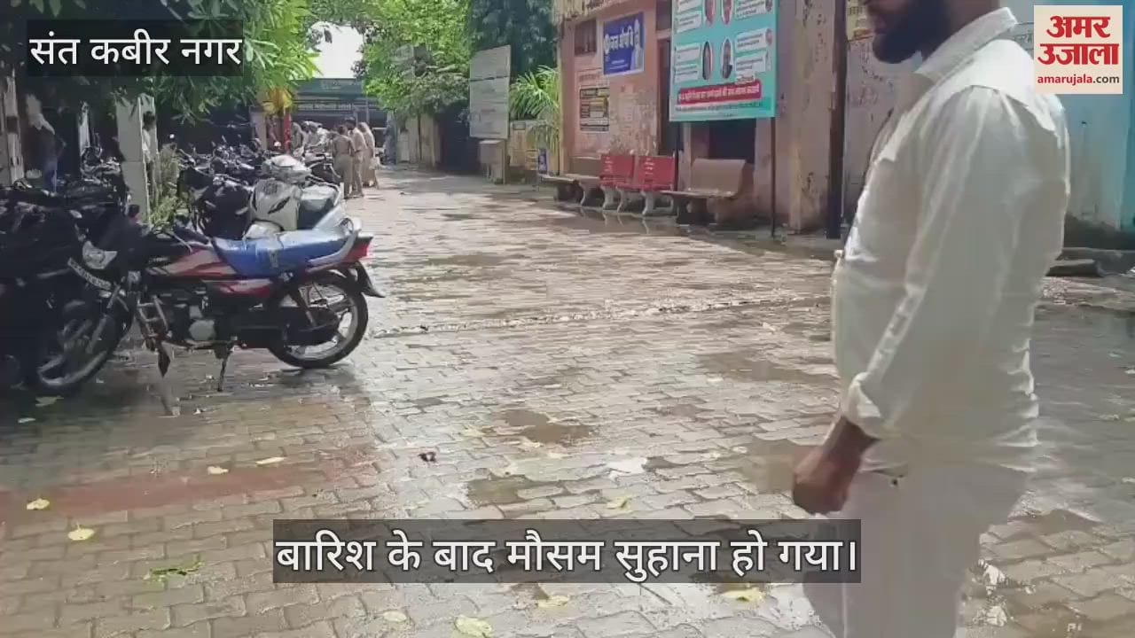 When it rained, we got relief, heat and humidity had increased the trouble