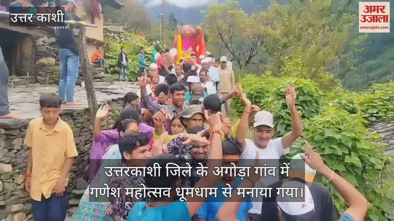 Ganesh festival was celebrated with great pomp and splendor in Agoda