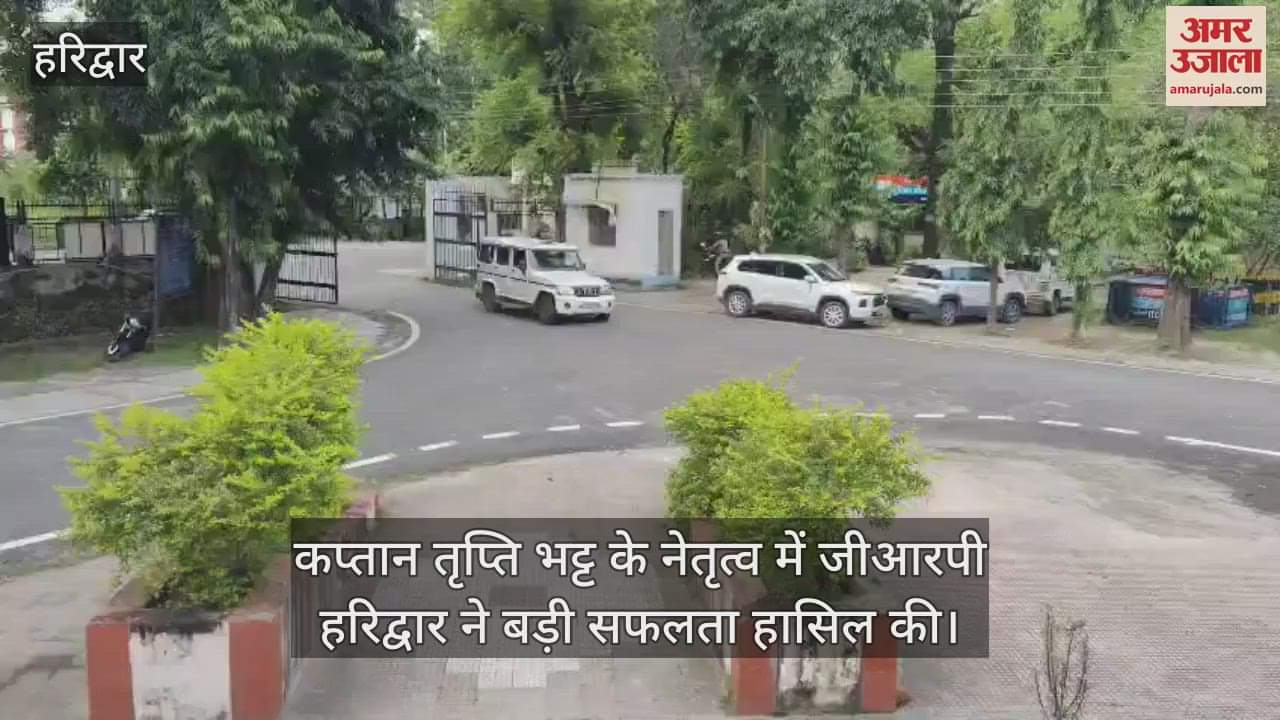 GRP Haridwar takes major action