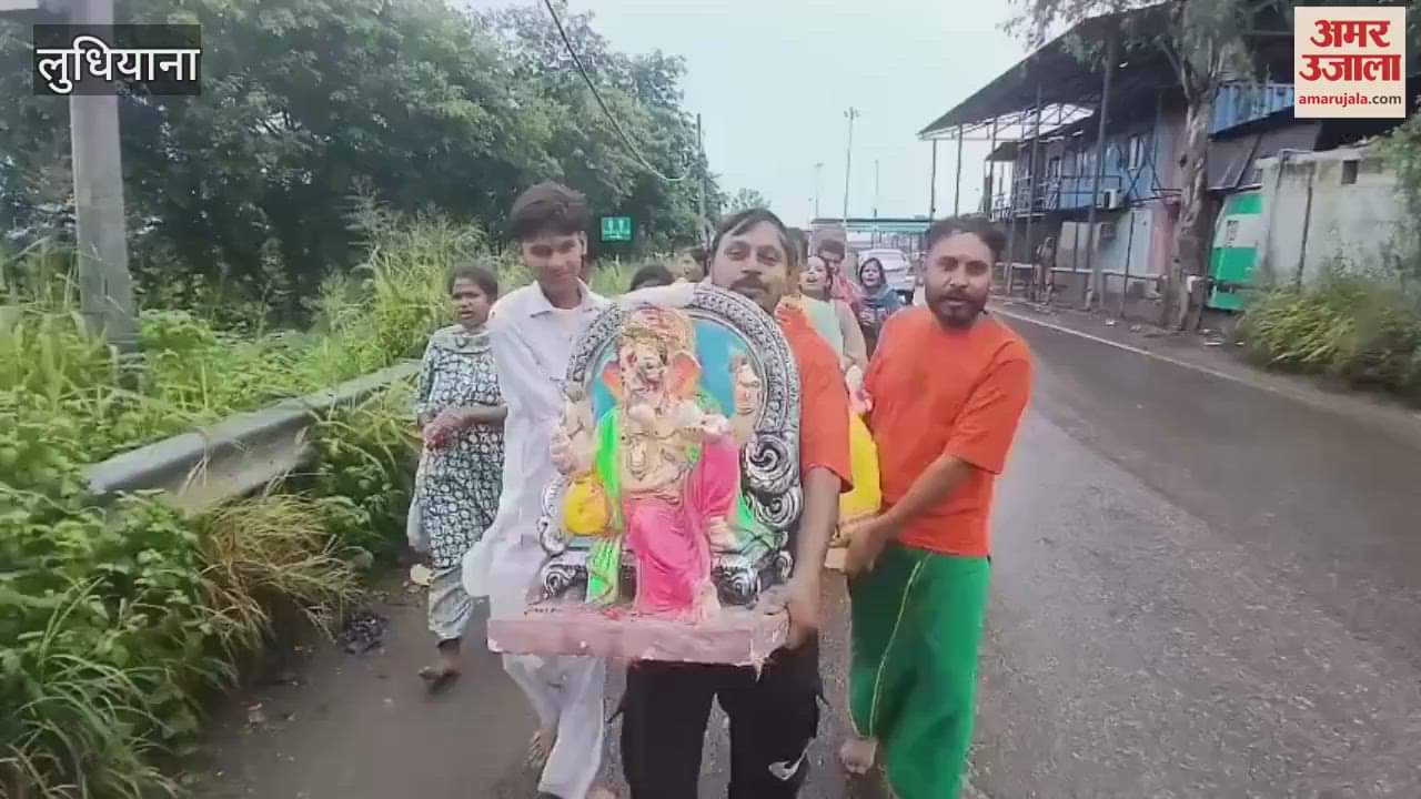 People rejoiced in Ganpati immersion in Ludhiana