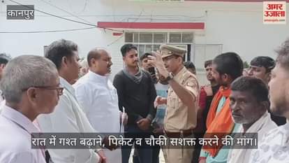 कानपुर: घाटमपुर में ड्रोन और चोरी की घटनाओं पर रोक लगाने को ग्रामीणों ने सौंपा ज्ञापन