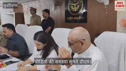 Responsible people should resolve the problems of victims on priority: DM