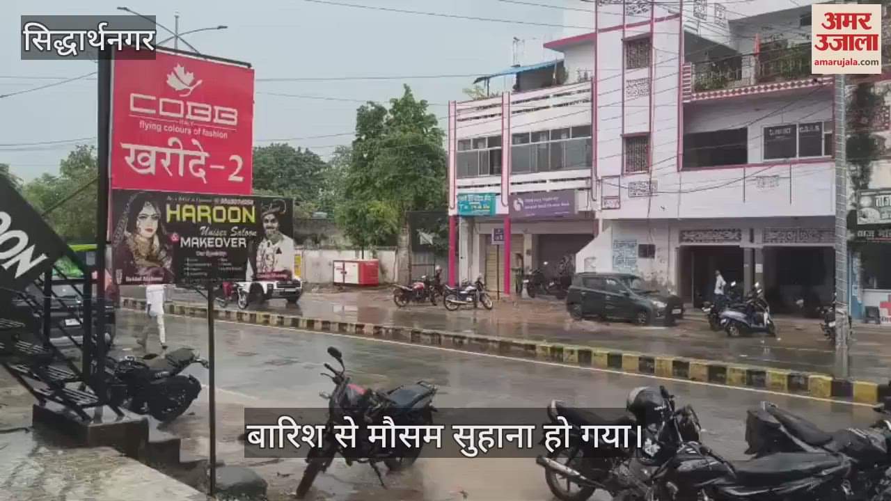 Rainfall brings relief from the heat