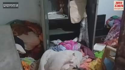 Lakhs of rupees stolen by breaking the lock of a closed house in Baraut area of Handia, family members had gone to Bangalore