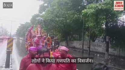 People immersed Ganpati
