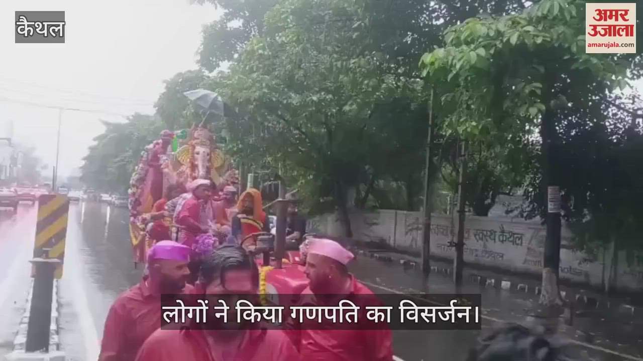People immersed Ganpati