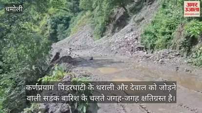 road connecting Tharali and Deval in Pindar Valley has been damaged in several places due to heavy rain