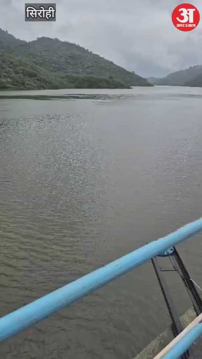 Sirohi News: Batisa Dam Overflows, SDM Inspects; Guidelines Issued for General Public