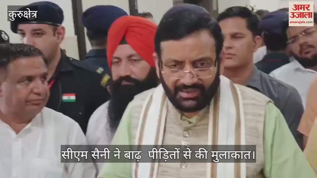 CM Saini met the flood victims