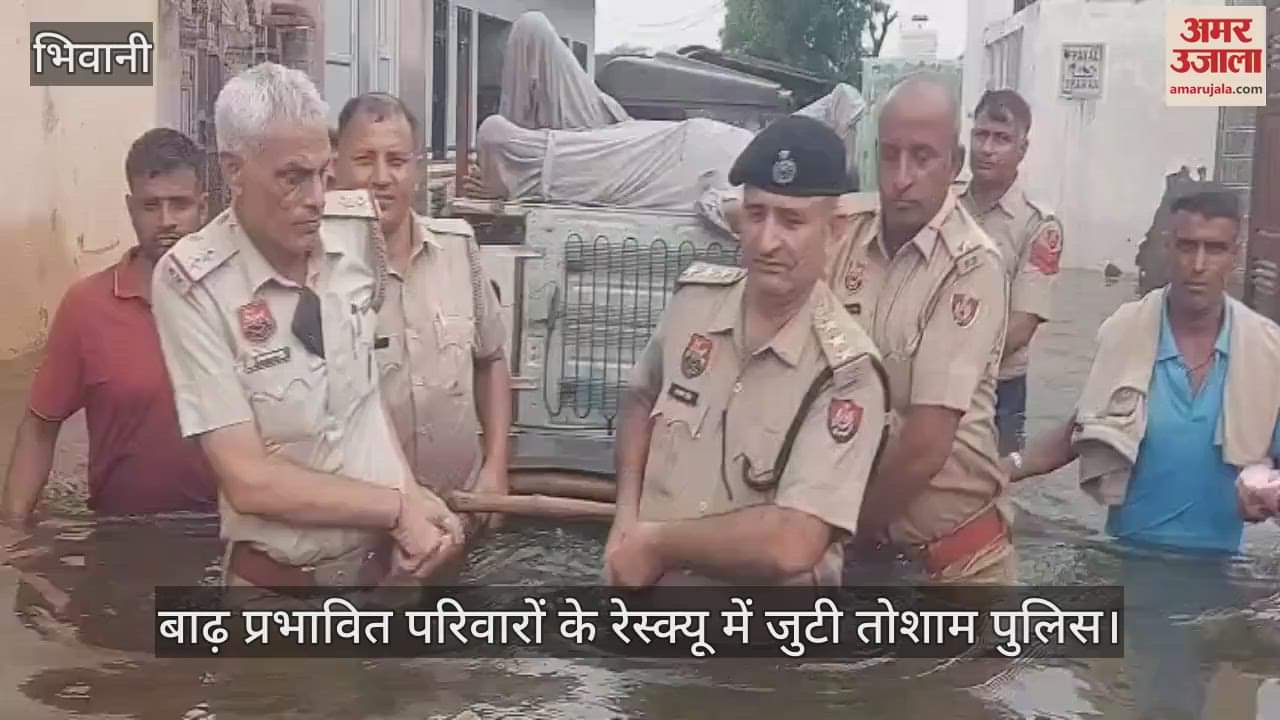 Tosham police engaged in rescue of flood affected families