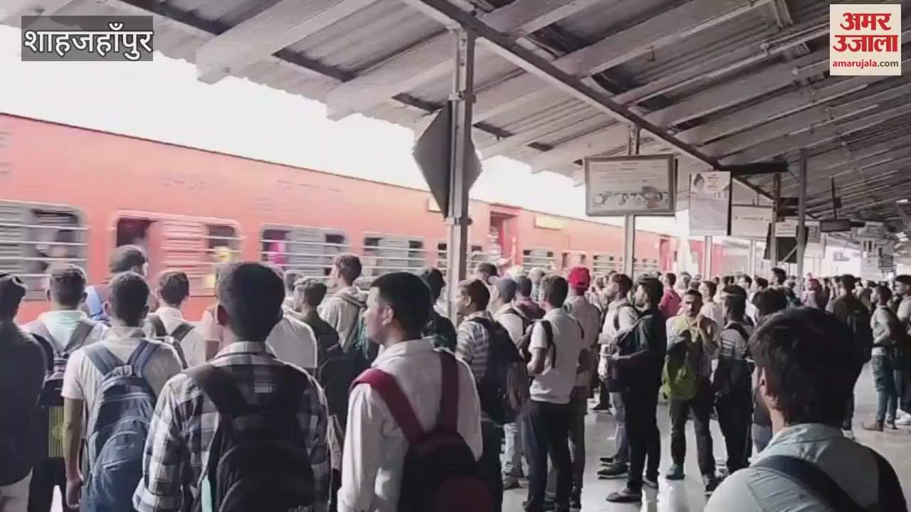 Crowds thronged the railway station after the preliminary eligibility test in shahjahanpur