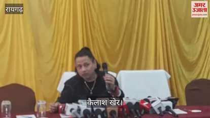 Kailash Kher reached Raigarh for the 40th Chakradhar ceremony