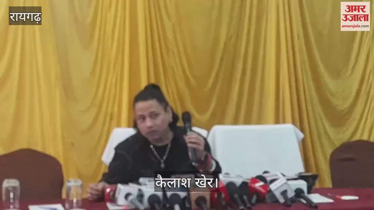 Kailash Kher reached Raigarh for the 40th Chakradhar ceremony