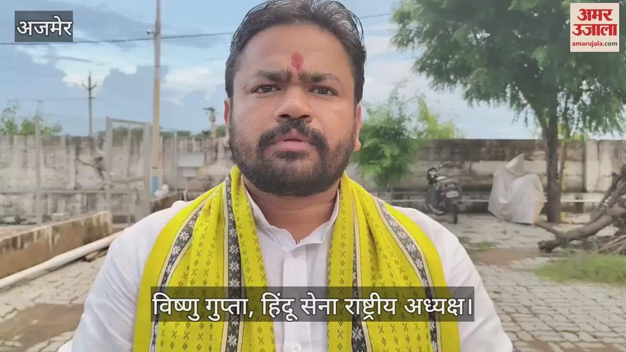 Hearing on claim of Shiva temple in Ajmer Dargah, applications of ASI and Minority Department rejected