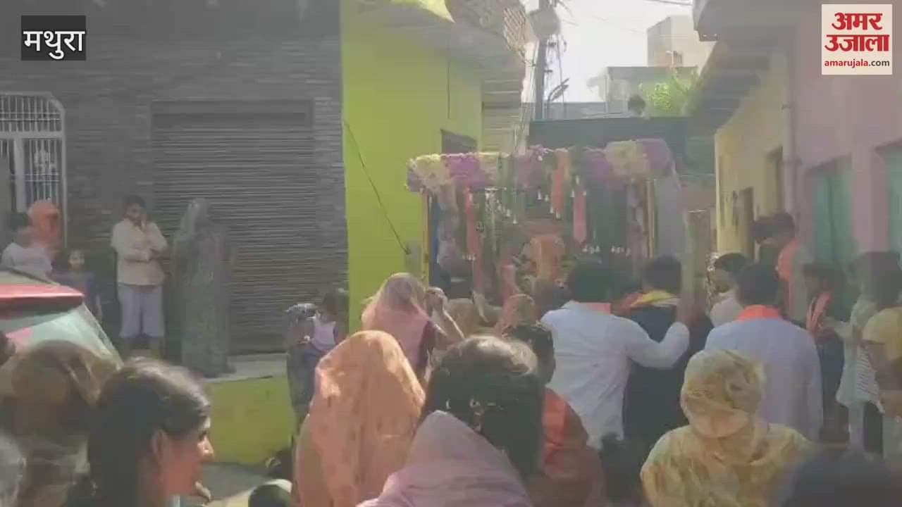 Ganesh idol immersion procession taken out