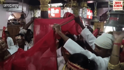 NHM employees offered 108 meter long chunari to Danteshwari temple