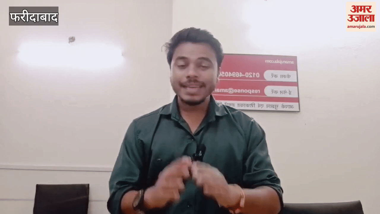 Changes in state level athletics competitions