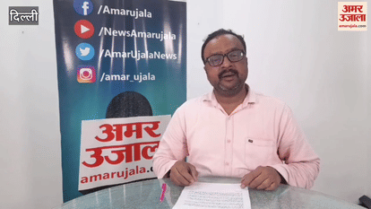 A young man suddenly fell down while dancing during Ganesh Visarjan and died