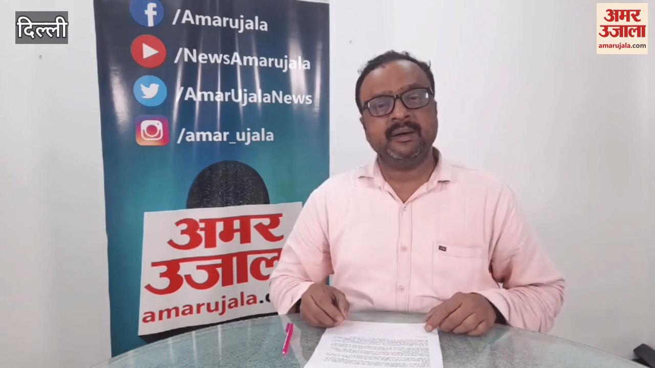 A young man suddenly fell down while dancing during Ganesh Visarjan and died