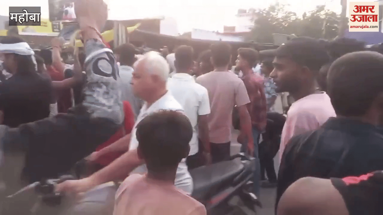 No clue found of the youth who drowned in pond in Mahoba, family members blocked road