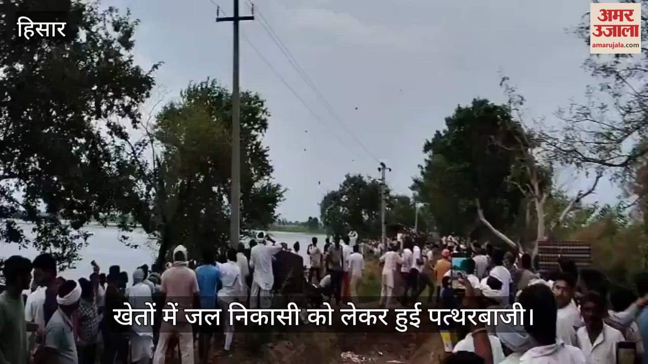 25 people injured in stone pelting at Hisar