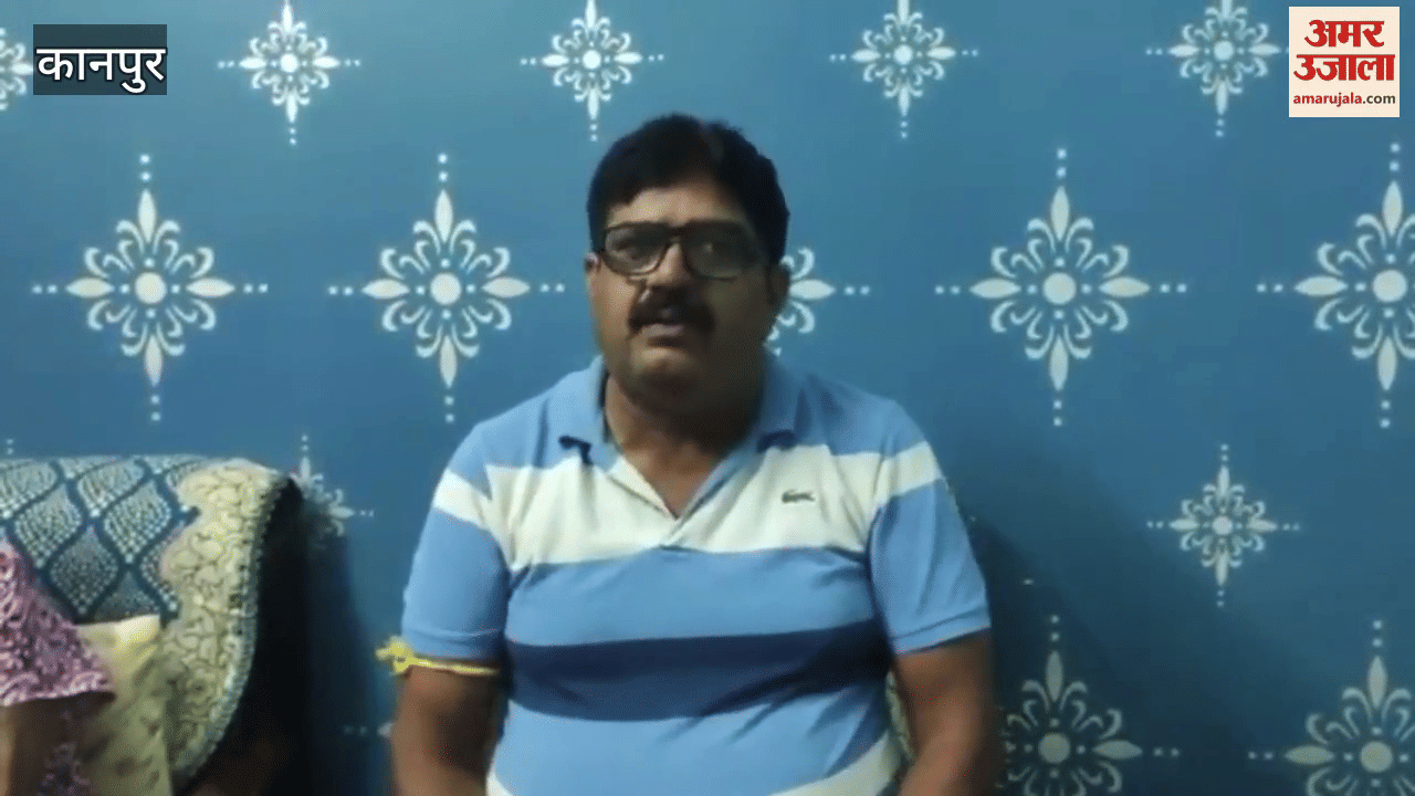 Drone found on the roof of a liquor businessman in Kanpur