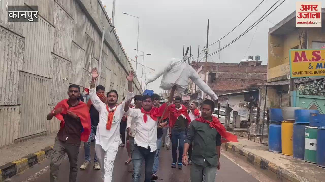 ABVP protested against Cabinet Minister OP Rajbhar