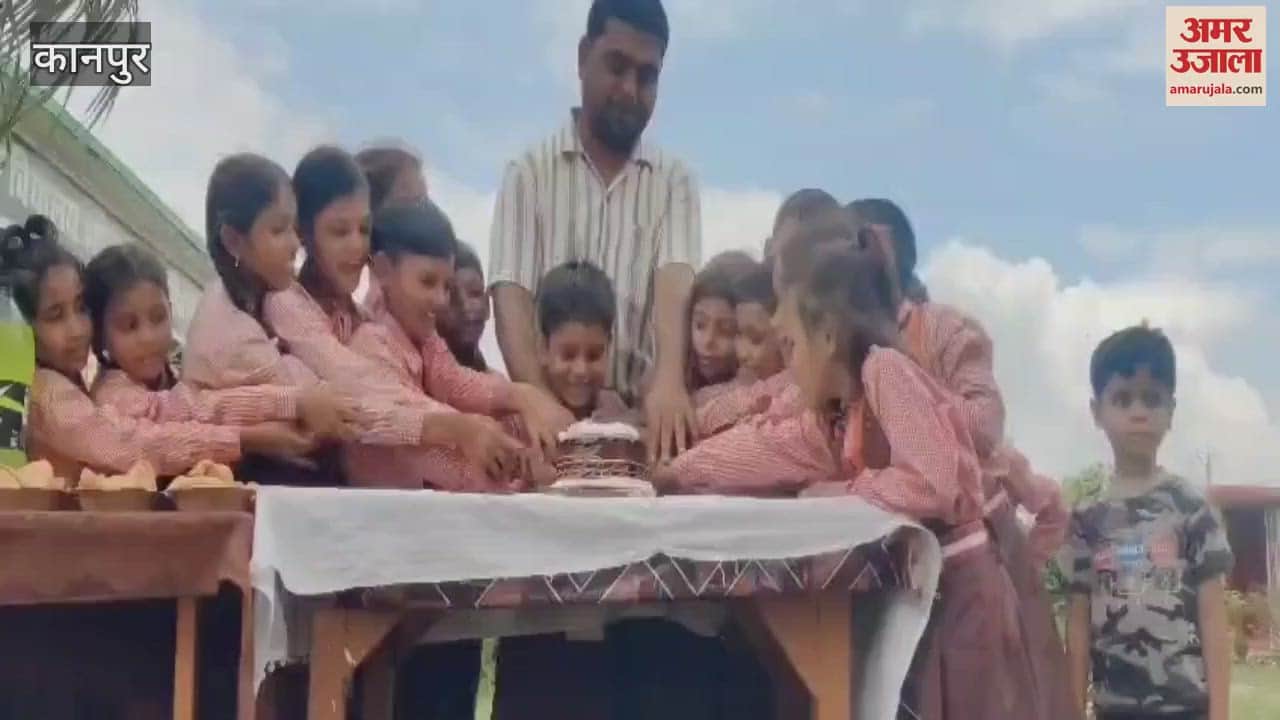 Cake cut and sweets distributed in council schools before Teachers' Day