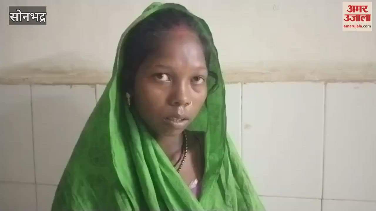 Couple attacked on suspicion of ghosts wife dead husband critical