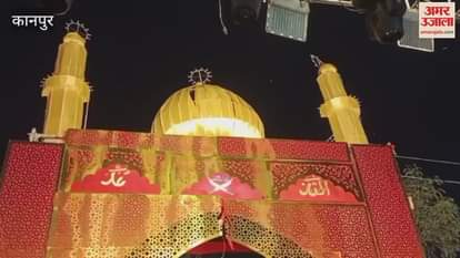 Lighting was done at various places on Barawafaat