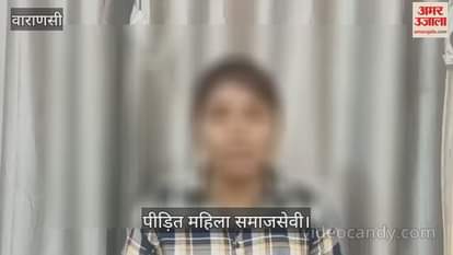 Obscene act with female social worker in auto