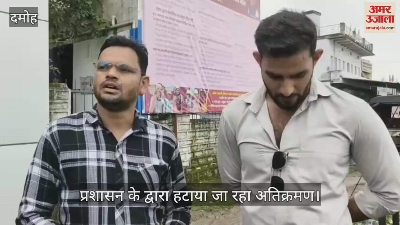 After the molestation incident encroachment was removed from outside the hospital