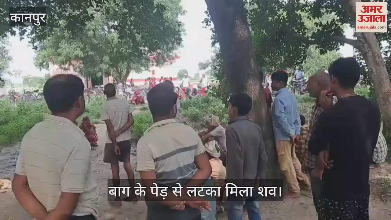 कानपुर के घाटमपुर स्थित शेषावतार मंदिर के पुजारी ने फंदा लगाकर दी जान