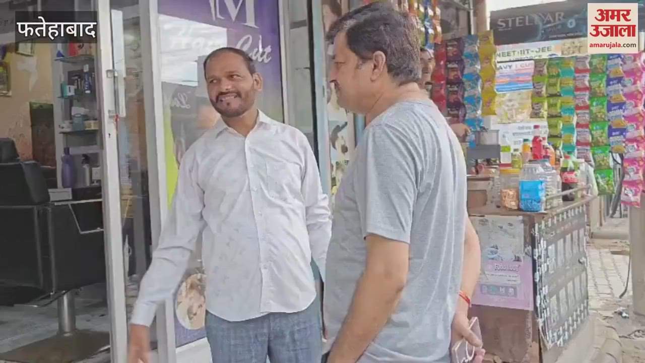 DMC inspected cleanliness system in Fatehabad, checked dustbins at shops