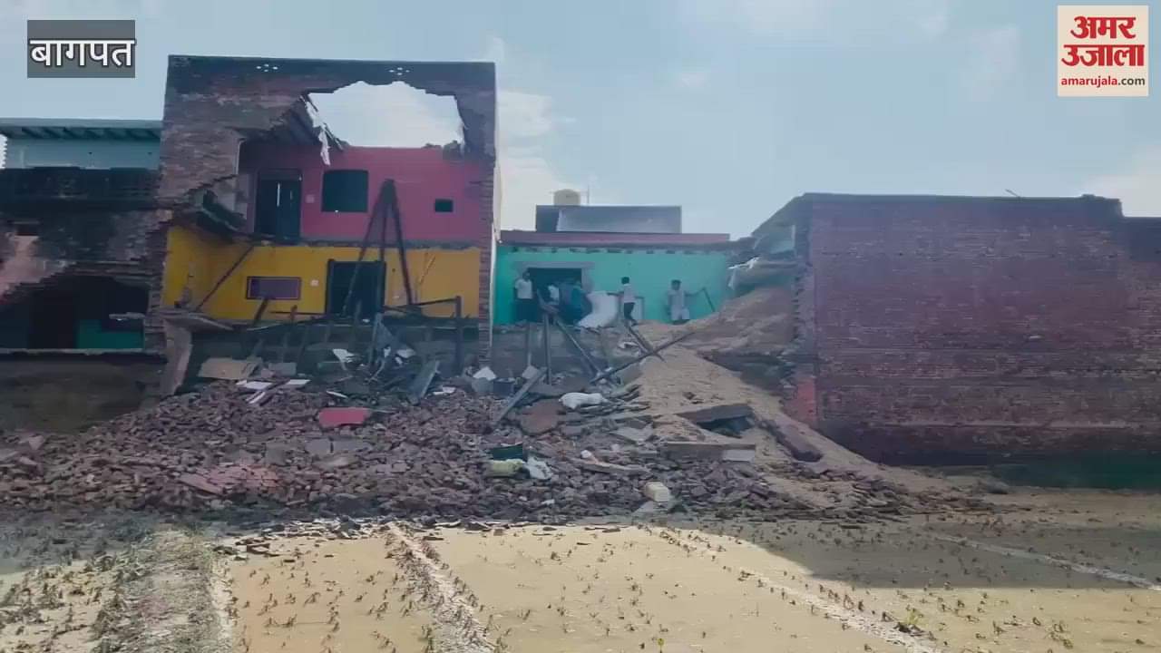 Baghpat: Yamuna water level increase, house collapsed in katha