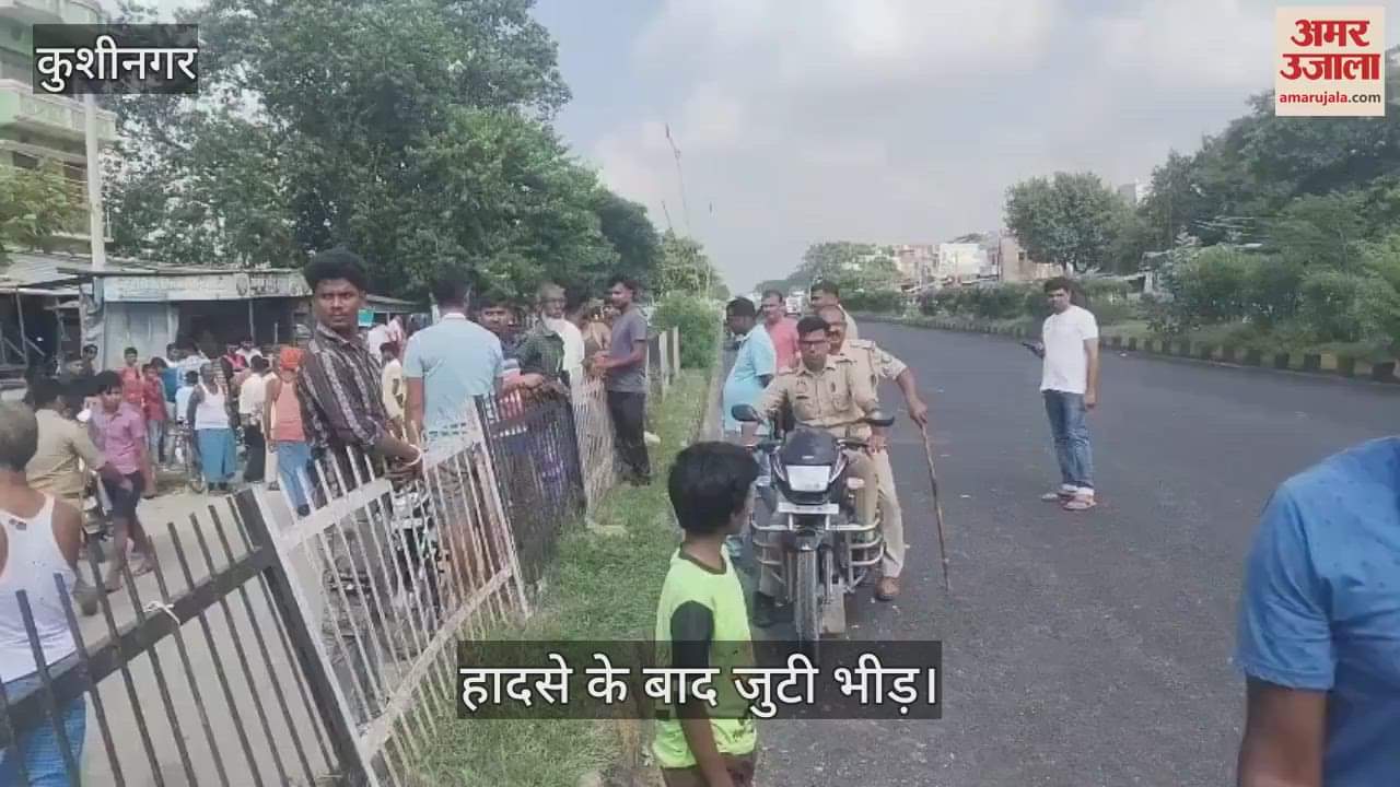 A young man died after being hit by a truck, uproar