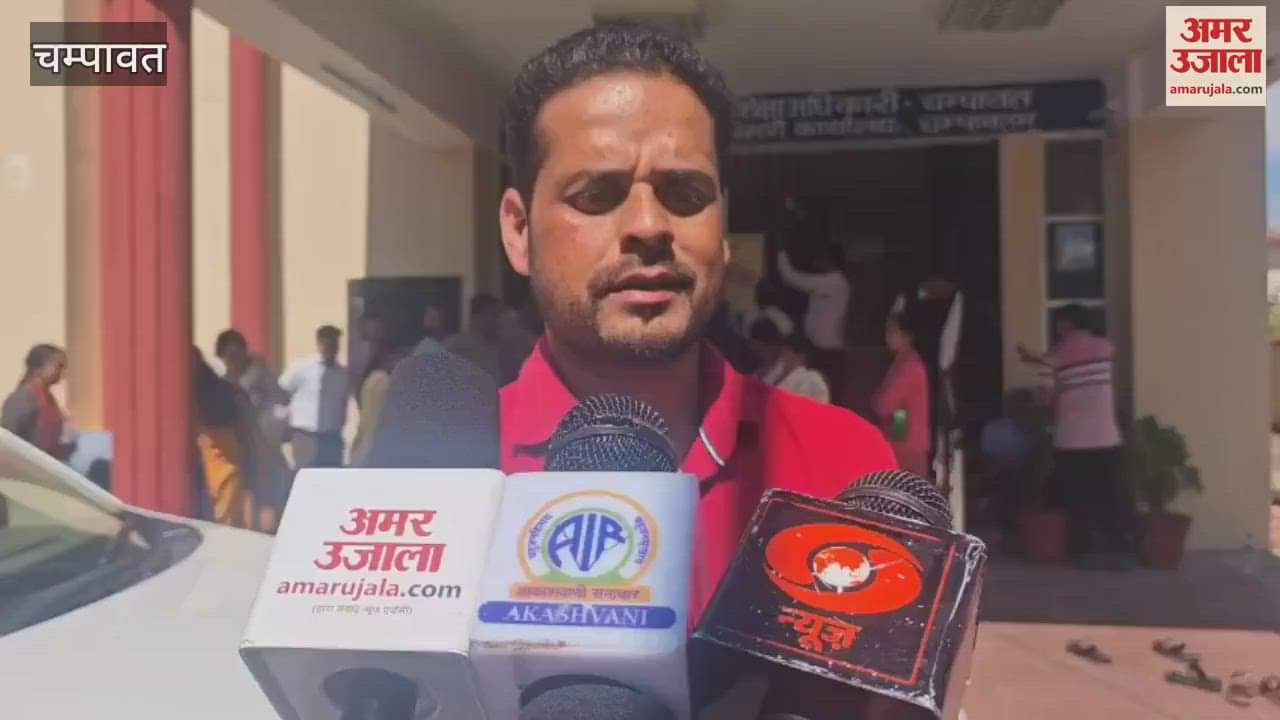 Guest teachers staged a sit-in for honorarium in champawat