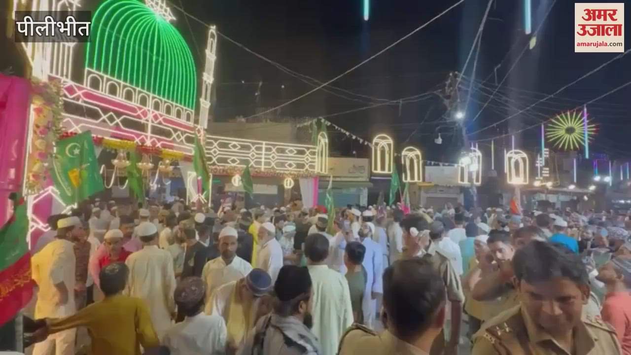 religious procession was held in Pilibhit to celebrate Eid-e-Milad-un-Nabi