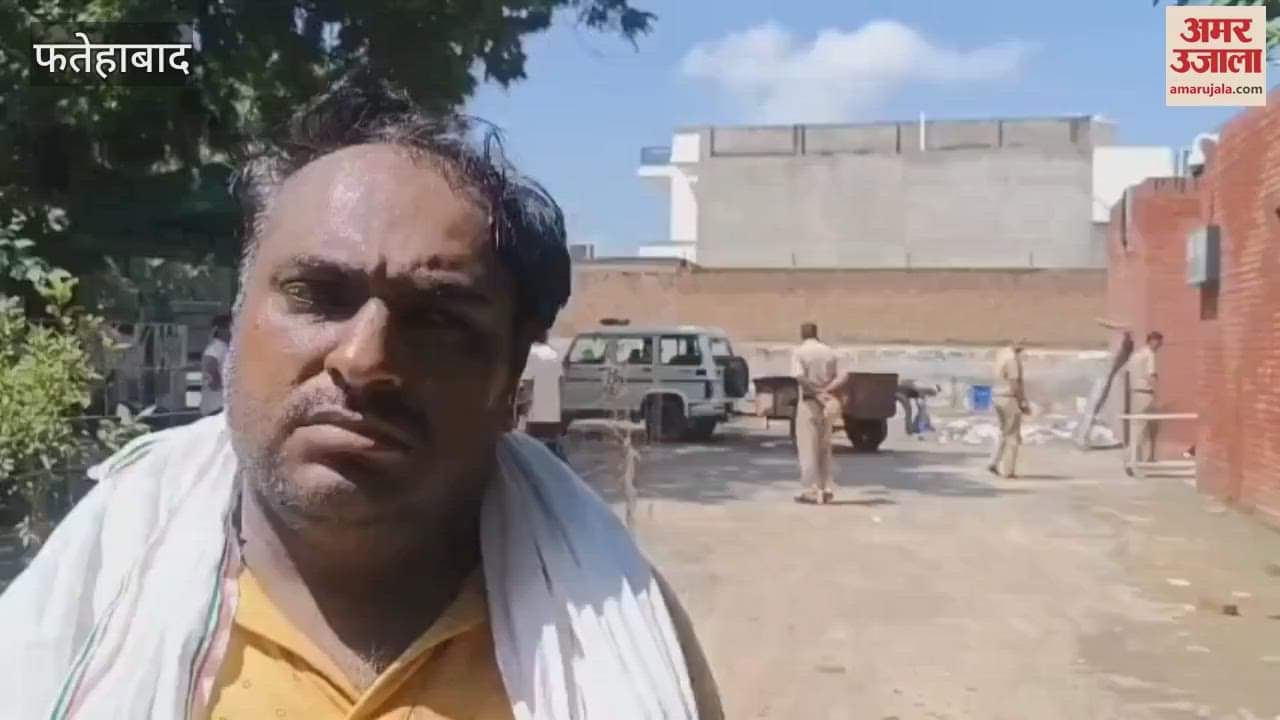 The body of an elderly man missing for 13 days was found in the fields in Fatehabad, information given to the family