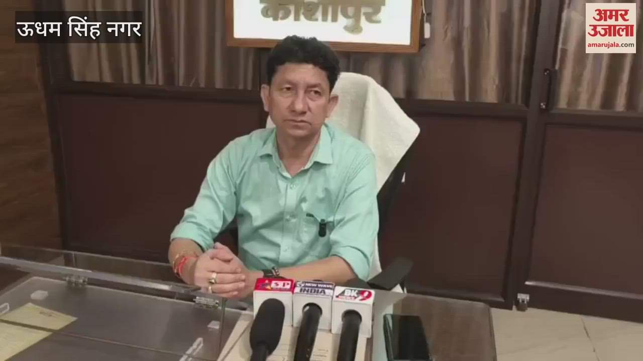 Devbhoomi Uttarakhand Safai Karamchari Sangh demanded to end the contract system in kashipur