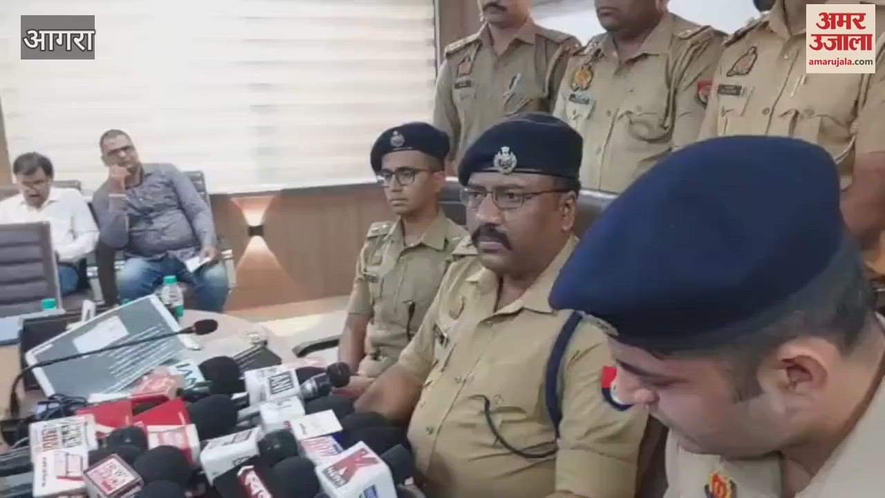 3 crore fraud on the pretext of foreign job 7 accused arrested