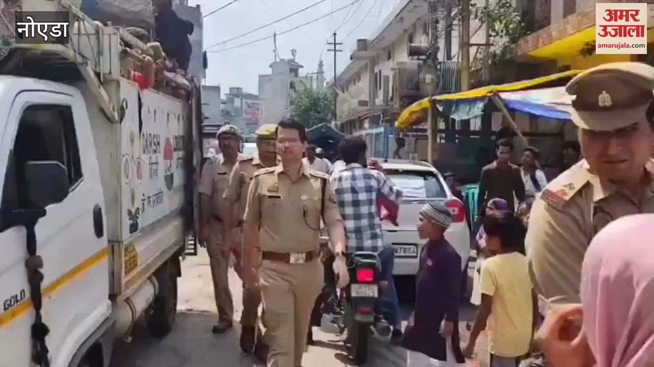 Barawafaat procession in Greater Noida DCP did patrolling in Bisrakh-Surajpur