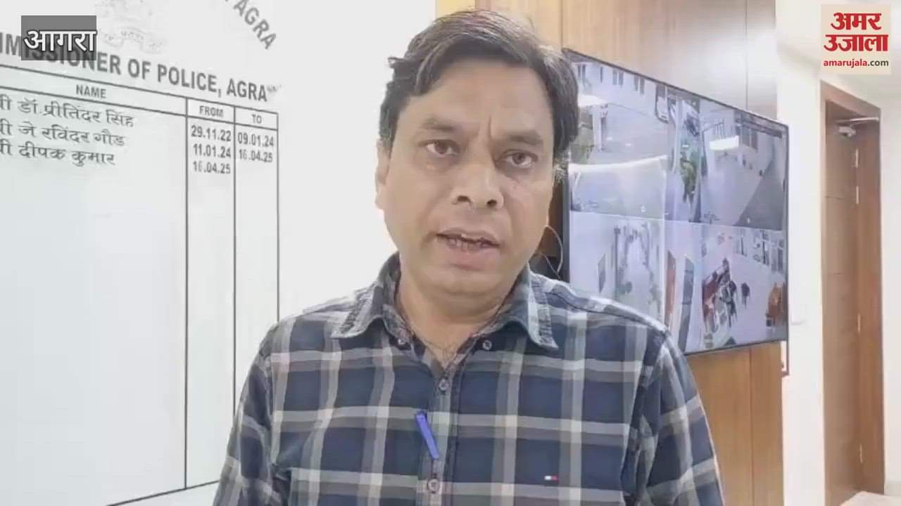 How youth are trapped in the name of foreign jobs DCP himself told