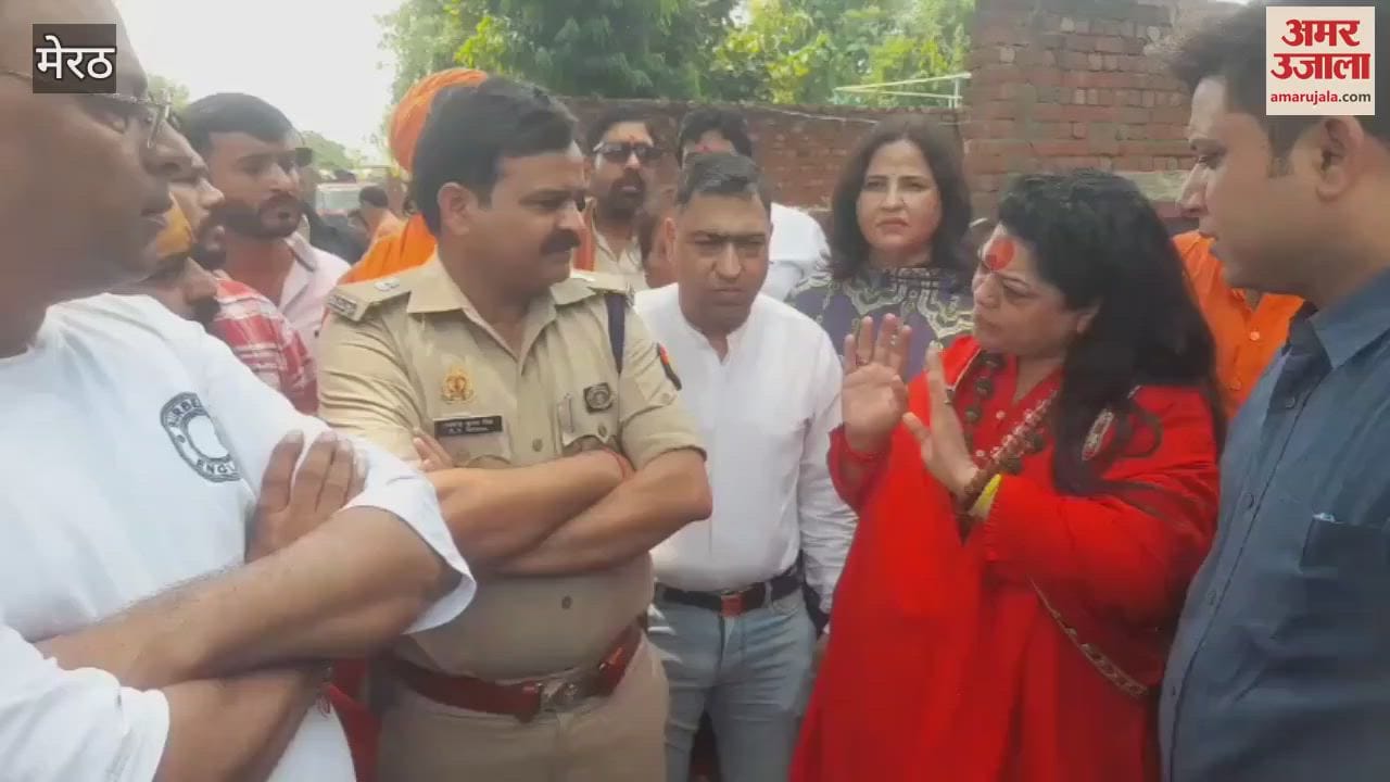 Meerut: Bhoomi Pujan stuck due to Ram Bhadracharyas story in Bhamashah Park, tussle over permission