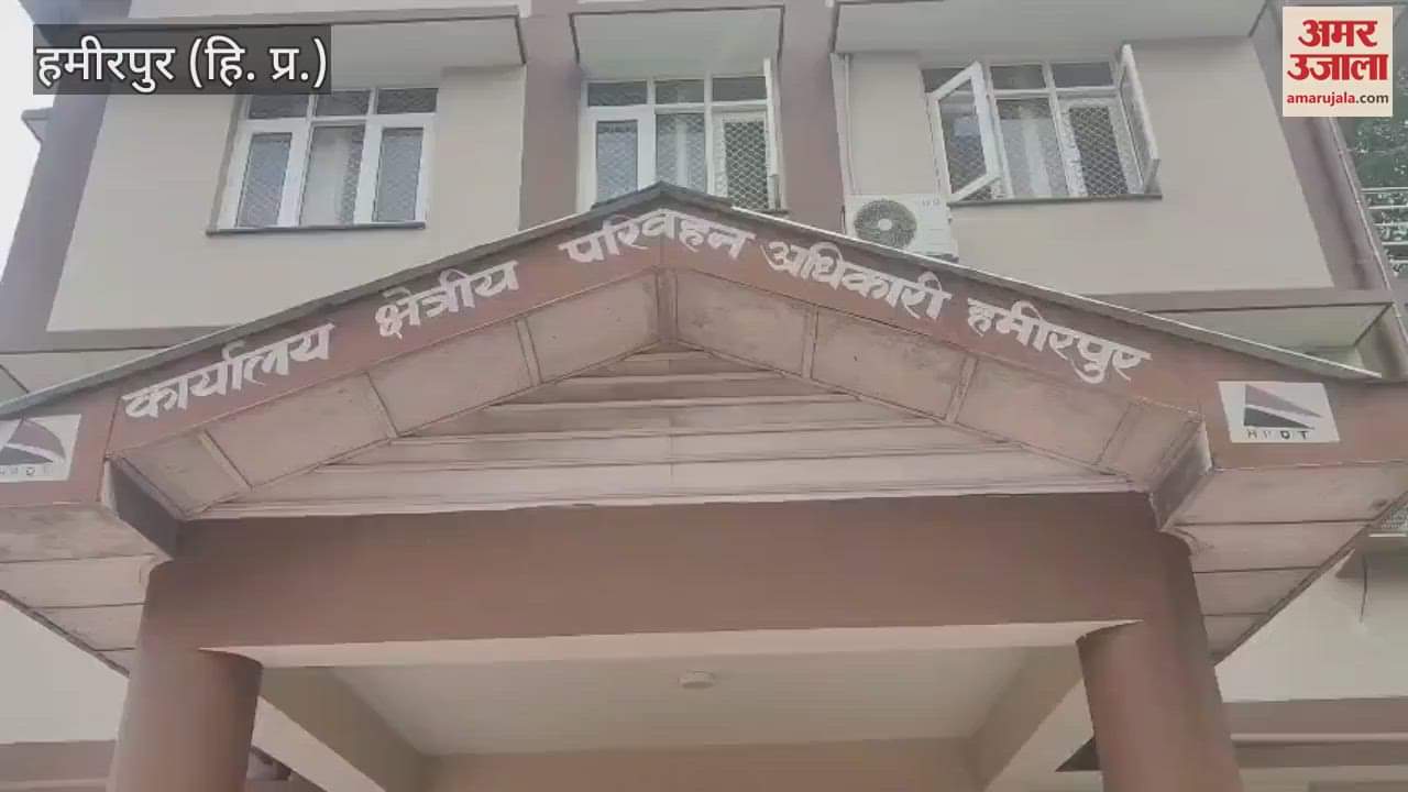 E charging stations will be installed at three places in Hamirpur