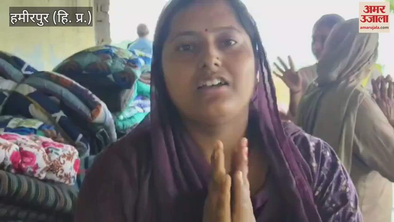 Hamirpur Arya Pratinidhi Sabha distributed relief material to the affected people at Chabutra