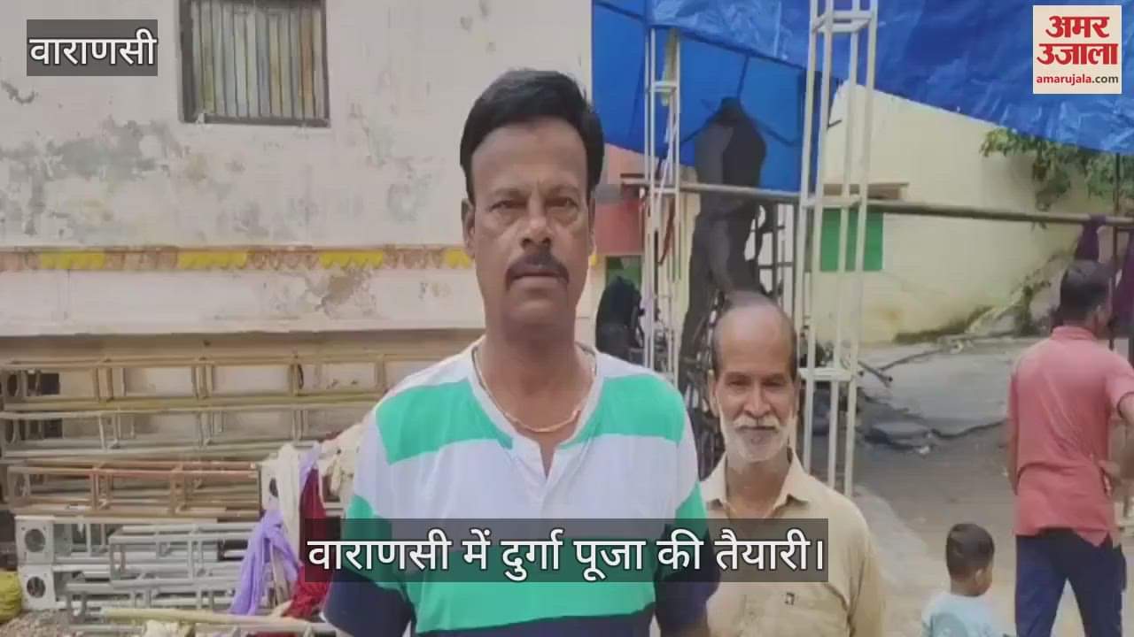 Durga Puja 2025 will celebrated in Kashi artists busy making electronic idols